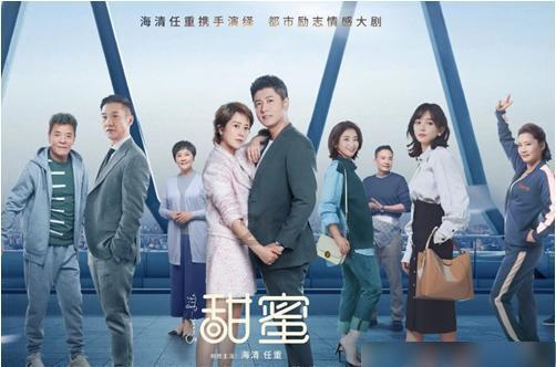 【聚焦省人代会】省人大代表、莞城街道党工委书记陈钊：聚力“百千万工程”，激活老城区发展活力